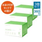 . перо SOD Royal mild модель 3g×120.3 коробка дополнение в комплекте доставка можно выбрать витамин C комплект 