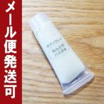 ボディクレイ ねんどのはみがき 10ｇ サンプル お試し 旅行用