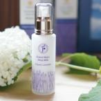 ディープモイストミルクローション ラベンダー 乳液  60ml FRESH