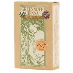  зеленый Note лавсония неколючая - - bar цвет натуральный Brown 100g