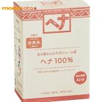 naia-do лавсония неколючая 100g No.1 лавсония неколючая окраска шерсть окраска naiad краска для волос 