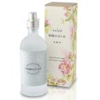 ナイアード朝摘みばら水100mlフ...