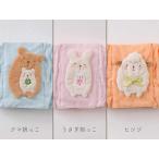 妖精の森 日本製 ほのぼの動物 ベビーはらまき（筒型腹巻）胴囲38〜54cm /クマ・ウサギ・ヒツジ
