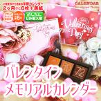  Valentine ограничение фотография ввод настольный календарь подарок фотография сувенир подарок оригинал фото ..... san ... Chan .. домашнее животное собака кошка 