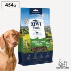 犬 犬用 無添加 ziwi ジウィピーク エアドライ トライプ&ラム お試し 正規品 ドッグフード 幼犬 子犬 成犬 シニア 老犬 体重管理 肥満