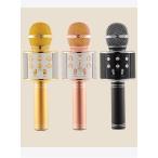 スピーカー付きカラオケマイク 録音機能 家庭用 Bluetooth ワイヤレス カラオケ マイク スピーカー 音楽 スマートフォン タブレット