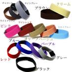 【メール便発送に限り送料無料】【15色展開】走れるパンプスに変身！パンプスがフィット♪シューズバンド（1足分）/シューズアクセサリー/パンプスバンド/