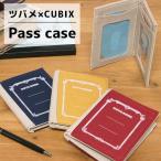 パスケース レディース キャラクター ツバメ×CUBIX 定期入れ icカードケース