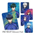  коврик для мыши твердый модель голубой блокировка предотвращение скольжения имеется герой товары смешанные товары panel коврик для мыши стиль 