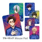  коврик для мыши твердый модель голубой блокировка предотвращение скольжения имеется герой товары смешанные товары panel коврик для мыши стиль 