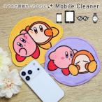  машина bi.play withwado Rudy da ikatto мобильный очиститель Cross bkby-24