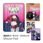  коврик для мыши герой твердый модель необычность мир Hsu боковой *skwadobtms-03