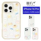 iPhone16Pro ケース クリア ちいかわ IIIIfit Clear 透明 iPhone16 pro