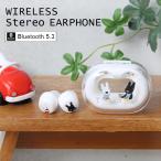 ワイヤレスイヤホン Bluetooth5.3 リサとガスパール 完全ワイヤレス 充電ケース付き マイク内蔵 iPhone Android 対応 cos-188a