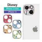iPhone13 mini iPhone13 камера защита Disney камера покрытие тонировка стёкол пленкой iPhone 13 mini iPhone 13 iPhone 13 Mini dn-909