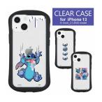 iPhone13 ケース ディズニー スティッチ クリア スマホケース 携帯ケース アイフォン13 ケース  iphoneケース アイホン13ケース Disney dn-947