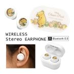 ワイヤレスイヤホン bluetooth ディズニーキャラクター 充電ケース付き ステレオ Bluetooth 5.0  dng-120a