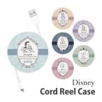  катушка шнура кейс Disney герой кабель держатель наматывать брать . тип dng-139