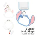  силикон браслет мульти- кольцо плюс Disney герой кольцо ремешок dng-175-3