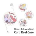 катушка шнура кейс Disney герой кабель держатель наматывать брать . тип DISNEY dng-63