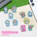  стикер bubble pop Doraemon .... цельный наклейка смартфон кейс украшение наклейка DR-158