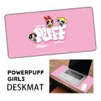  настольный коврик герой 30cm×60cm оптическая мышь соответствует Powerpuff Girls коврик gppg-34a