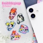 цельный наклейка bubble pop.... Powerpuff Girls герой блеск блеск цельный 3D симпатичный блокнот смартфон стикер Bubble pop gppg-39a