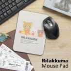  коврик для мыши твердый модель Rilakkuma яблоко grc-383a