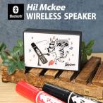  беспроводной динамик Bluetooth Hi! Mckee compact размер динамик беспроводной стекло plate hm-07a