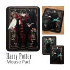  коврик для мыши герой твердый Harry *pota-hp-57