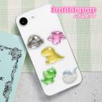 ju lachic * world bubble pop.... цельный наклейка стикер Bubble pop jw4-21a