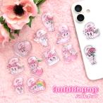.... цельный наклейка bubble pop Esther Bunny стикер Bubble pop keb-20