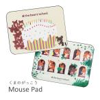  коврик для мыши твердый модель ... ....kg-319