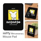  коврик для мыши модный Miffy 70th твердый черный 70 годовщина товары популярный герой смешанные товары panel коврик для мыши стиль mf-569a