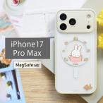 スマホケース雑貨モノモード2号店 - Yahoo!ショッピング