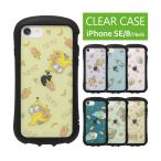 ショッピングiphone se ケース iphone se ケース 第3世代 第2世代 キャラクター 怪盗グルー ミニオンズ クリア  iPhone 8 iPhone 7 スマホケース 携帯ケース  iPhoneSE3  カバー mini-384