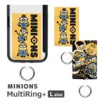  мульти- кольцо плюс L размер .. клей Mini on z серии смартфон кольцо товары гарантия . ремешок держатель кольцо смартфон кольцо смартфон 