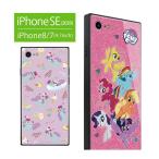 iPhone se ケース 第2世代 マイリトルポニー iPhone SE2 iPhone8 iPhone7 ガラスケース スクエア iPhoneSE アイフォン my little pony mlp-29