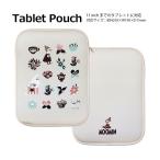  планшет сумка ipad Android 11inch соответствует Moomin MOOMIN mmn-108a