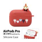 ショッピングairpods proケース airpods pro 第2世代 ケース ムーミン リトルミイ ソフトケース シリコンケース mmn-155a