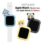 Apple Watch ケース シリコンカバー 41mm