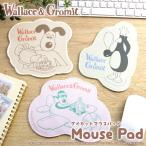  Wallace . Gromit da ikatto коврик для мыши 18cm×16cm оптическая мышь соответствует mwg-05-mono