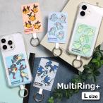  мульти- кольцо плюс L размер Pocket Monster ремешок держатель кольцо pke-11