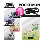 防水ポーチ iPX8 IPX6 ポケットモンスター タブレット対応 スマホ クリアポーチ ポーチ 大きいサイズ poke-969