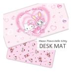 ショッピングメゾピアノ デスクマット 30cm×60cm 光学式マウス対応 メゾ・ピアノ×ハローキティ sancl-04