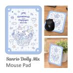  коврик для мыши Cinnamoroll .....Dolly Mix твердый предотвращение скольжения герой Cinnamoroll товары популярный герой товары 