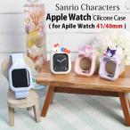 Apple Watch シリコンカバー 41mm 40mm ケ�