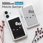  мобильный аккумулятор MagSafe соответствует 5000mAh Sanrio герой z беспроводной кабель который тоже зарядка возможна sang-704