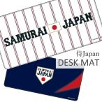  настольный коврик 30cm×60cm samurai Japan оптическая мышь соответствует sjp-05