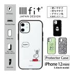 ショッピングiphone12 mini iPhone12 mini ケース スヌーピー イーフィット IIIIfit スマホケース iPhone12 mini アイフォン12 ミニ カバー ハイブリッド PEANUTS sng-507